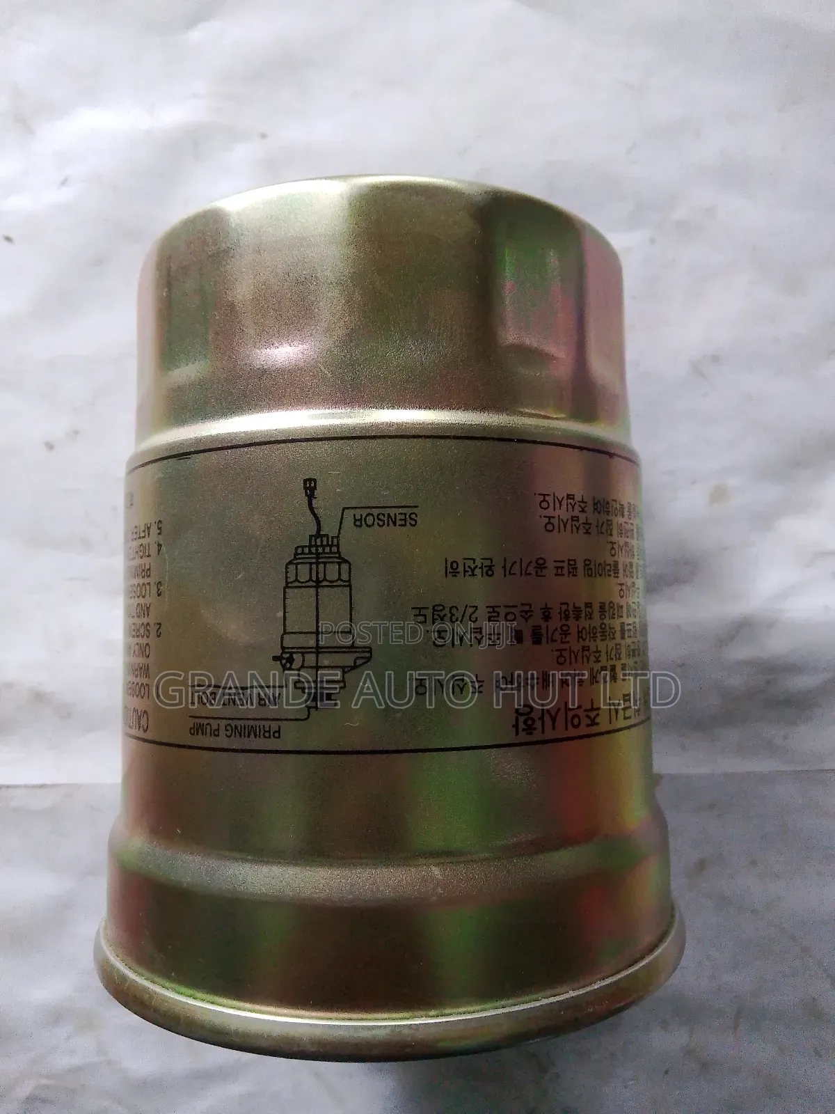 Fuel Filter for Kia Cartridge (Kia Motors)