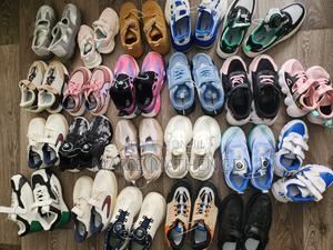 Creme Sneakers for Kids - thumbnail 2