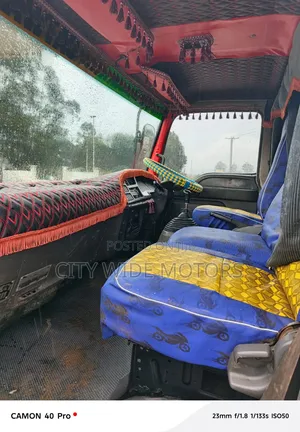 Isuzu FRR 2019