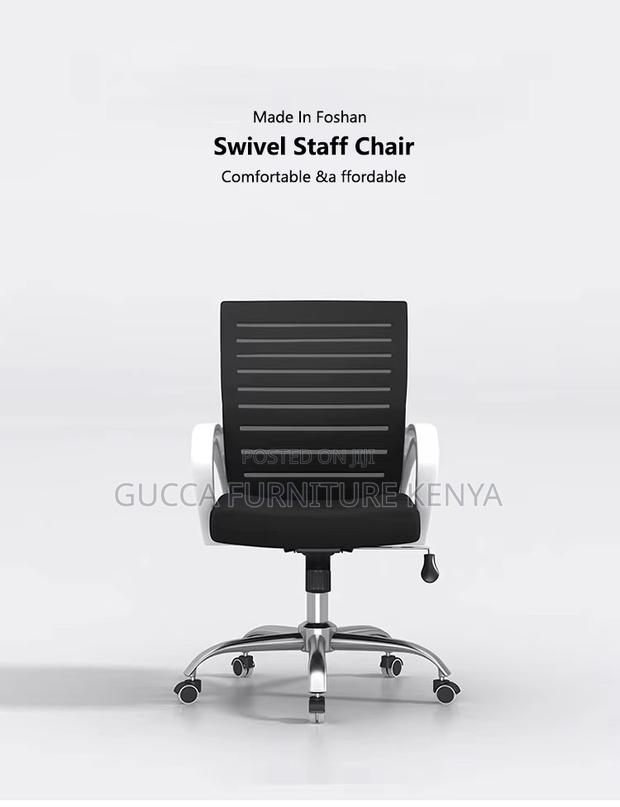 Swivel Adjustable Mesh Computer Seat - thumbnail 2