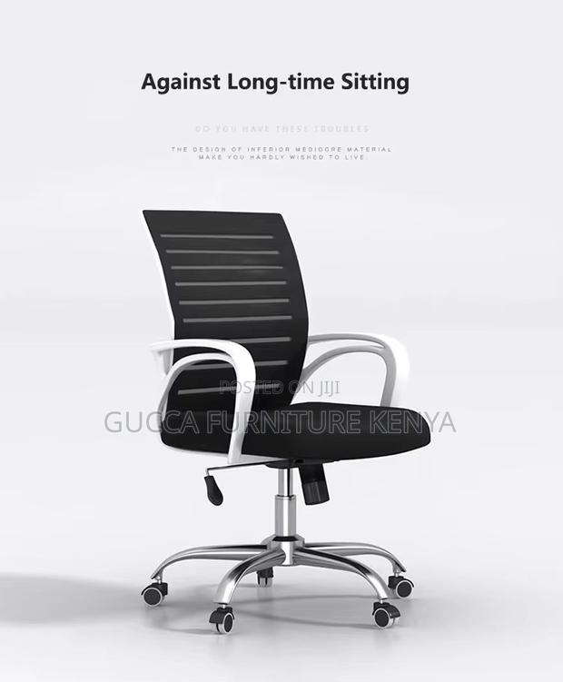 Swivel Adjustable Mesh Computer Seat - thumbnail 4