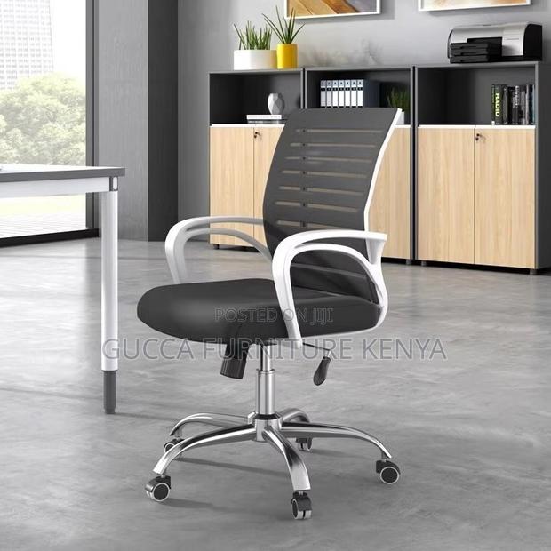 Swivel Adjustable Mesh Computer Seat - thumbnail 5