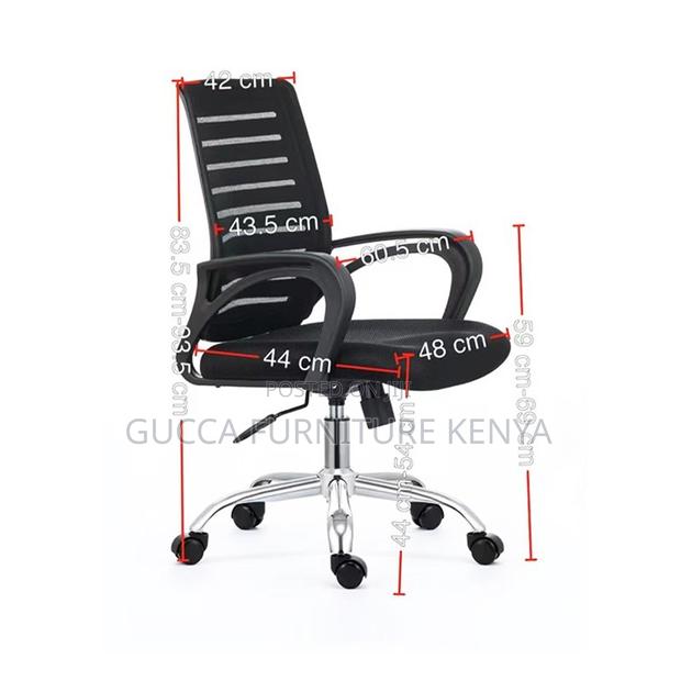 Swivel Adjustable Mesh Computer Seat - thumbnail 8