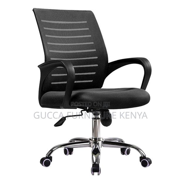 Swivel Adjustable Mesh Computer Seat - thumbnail 10