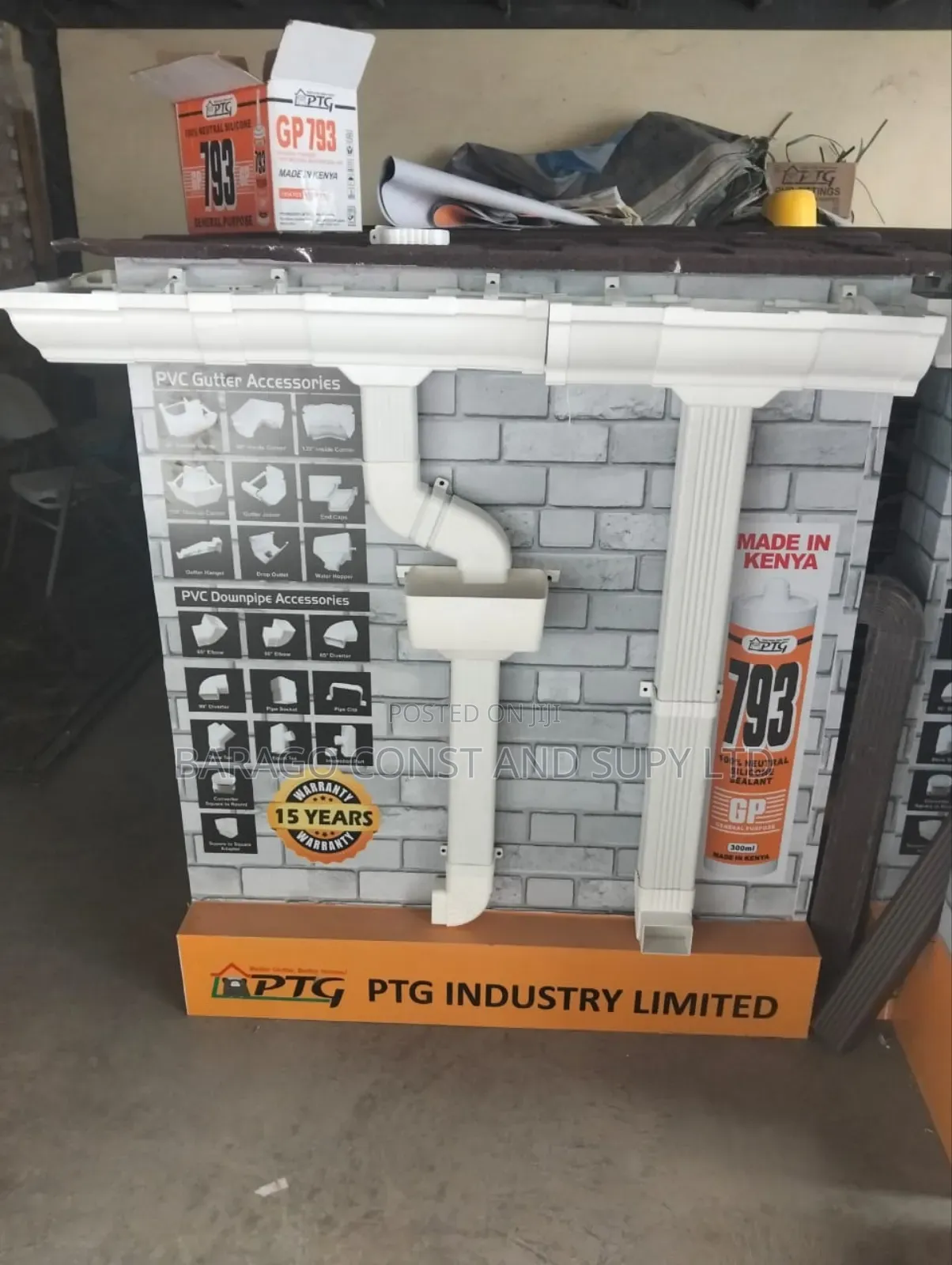 Ptg Gutters