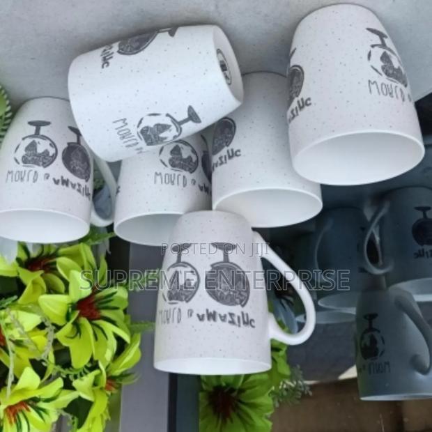 Coffee/Tea Cup