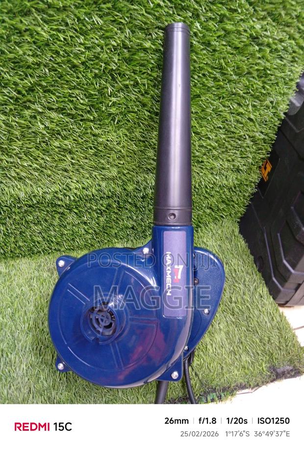 Maxmech Blower Eb 700-2 - main view