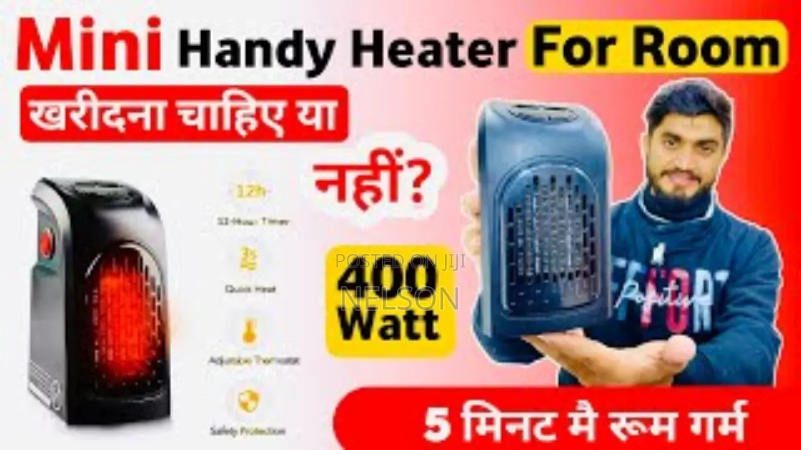 400w Portable Mini Electric Hand Room Heater