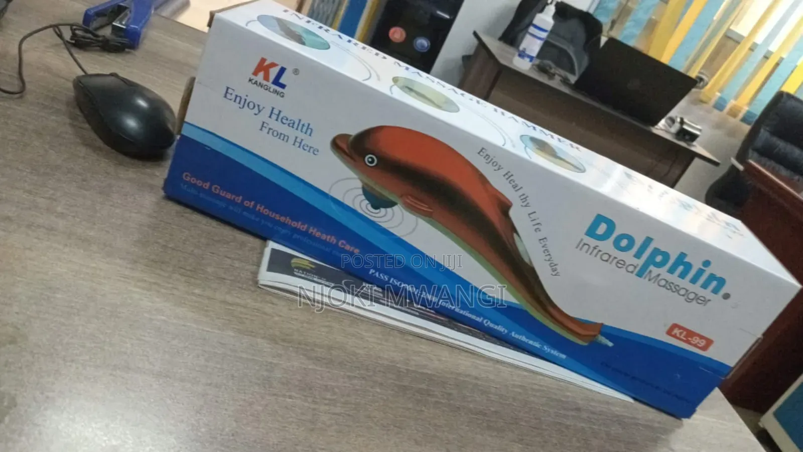 Infrared Dolphine Massager