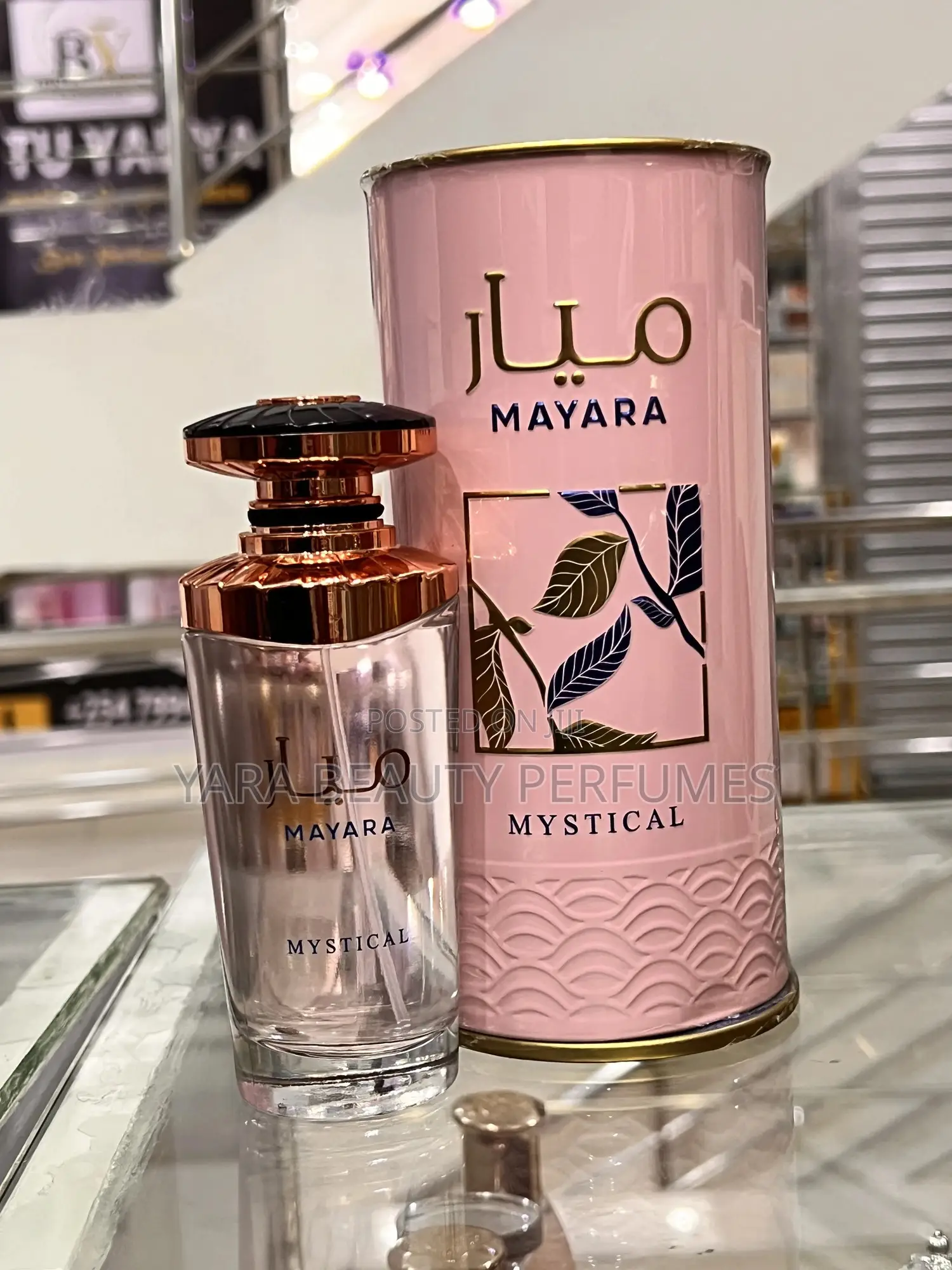 Mayar Luxury Perfume