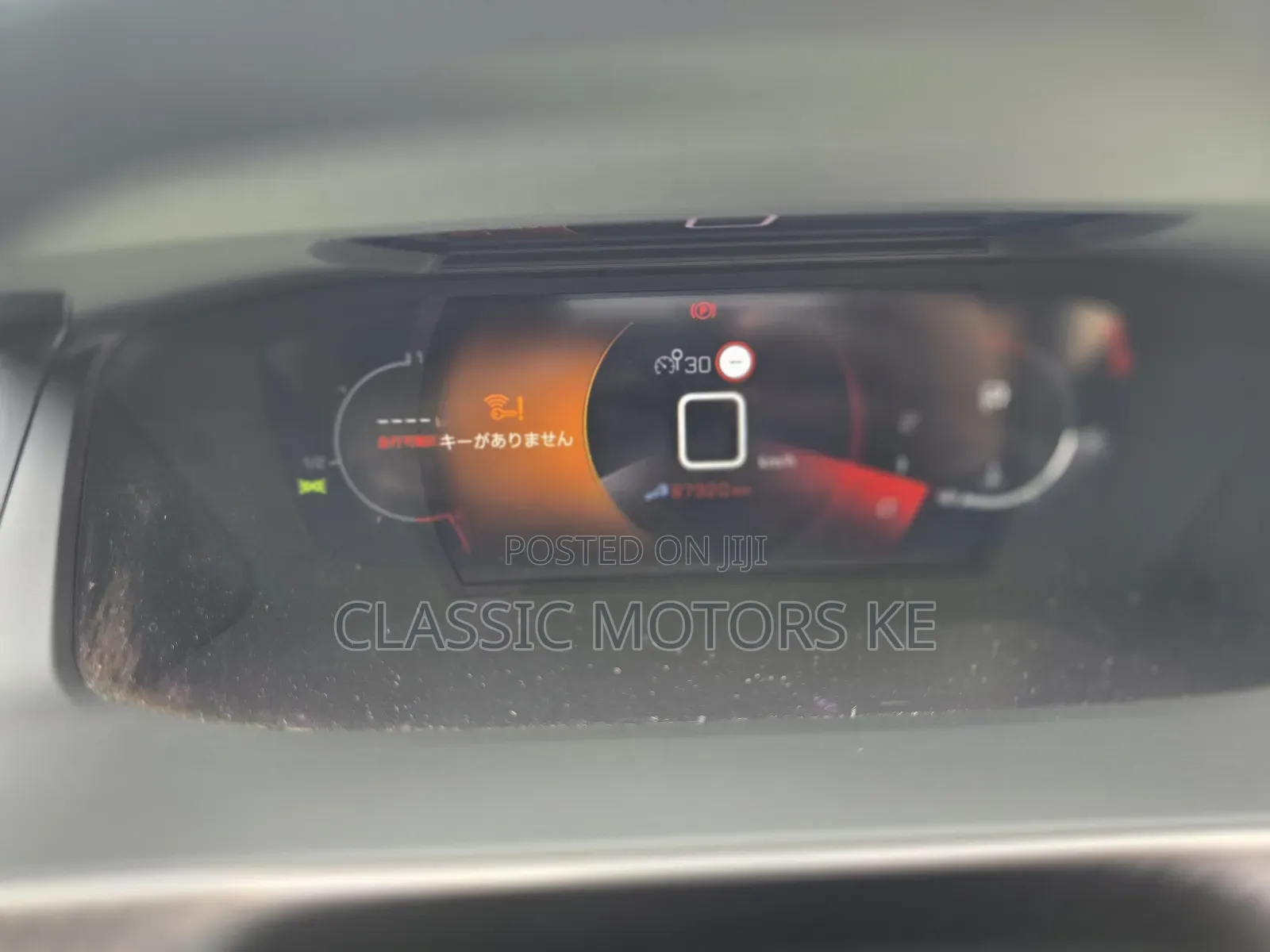 Peugeot 2008 1.2 PureTech (155 Hp) 2020 Orange
