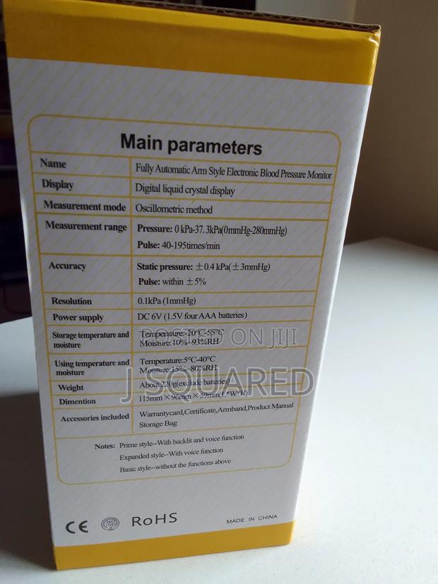 Blood Pressure Monitor - thumbnail 3