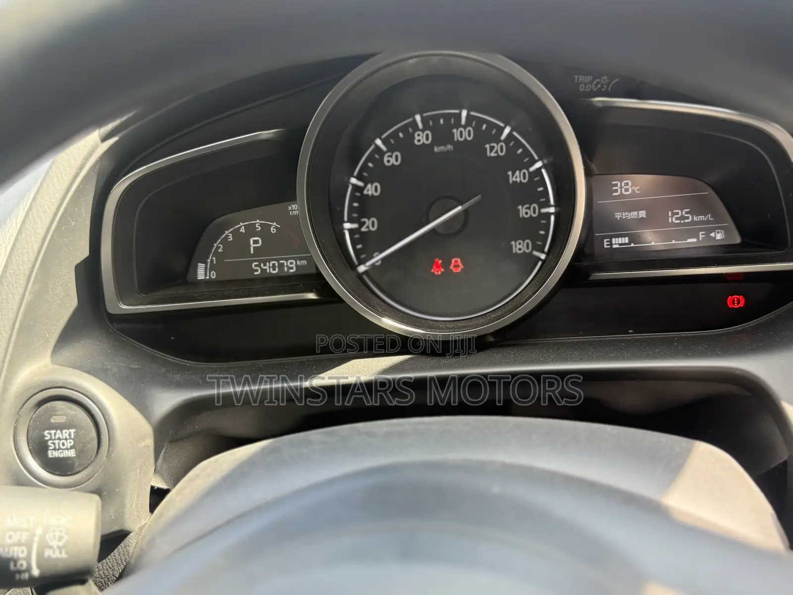 Mazda 2 2020 Gray