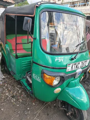 Piaggio 2022 Green