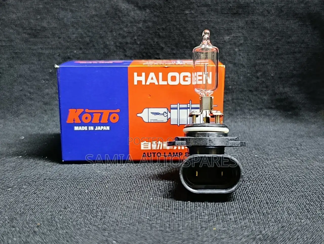 Koito Halogen Headlight Bulb Hb3 9005