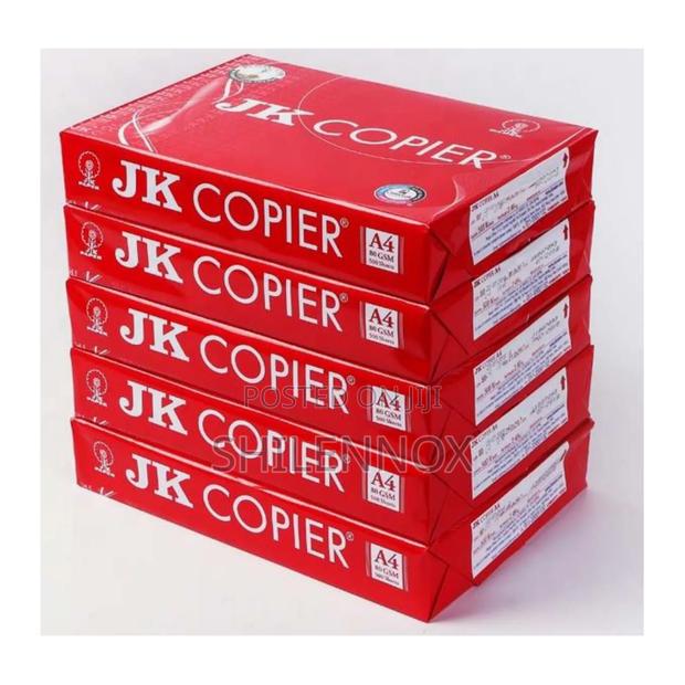 Printing Ream - thumbnail 3