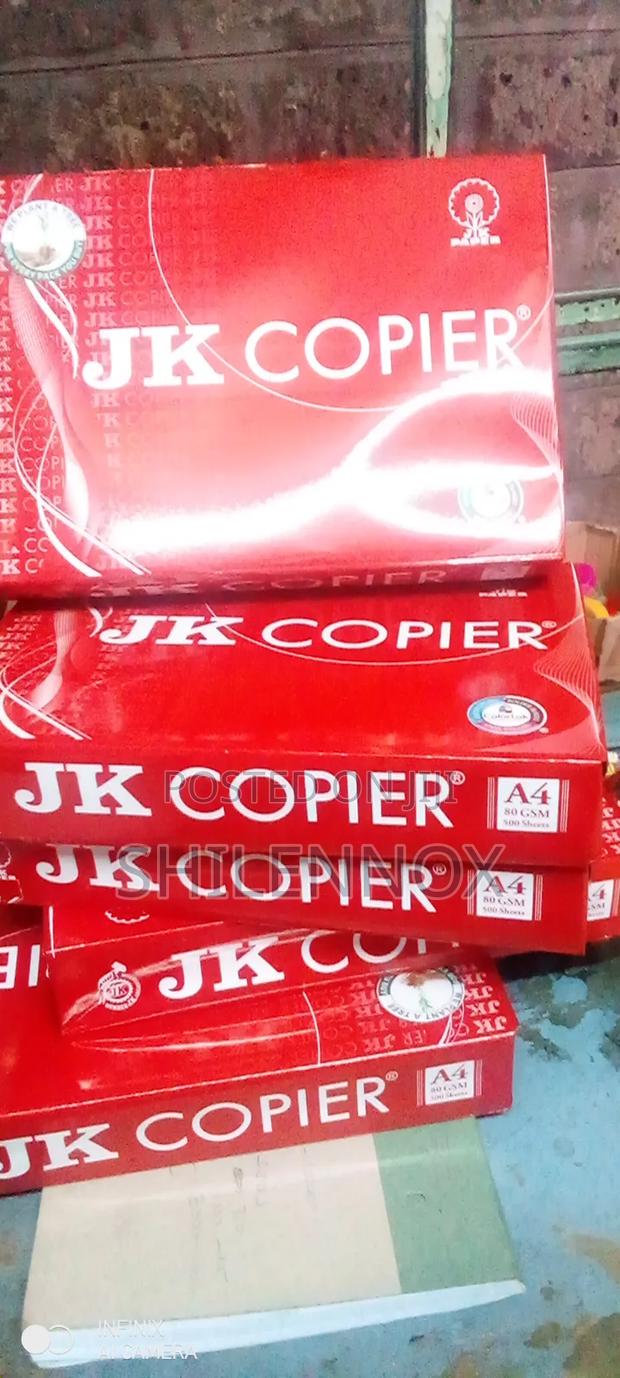 Printing Ream - thumbnail 4