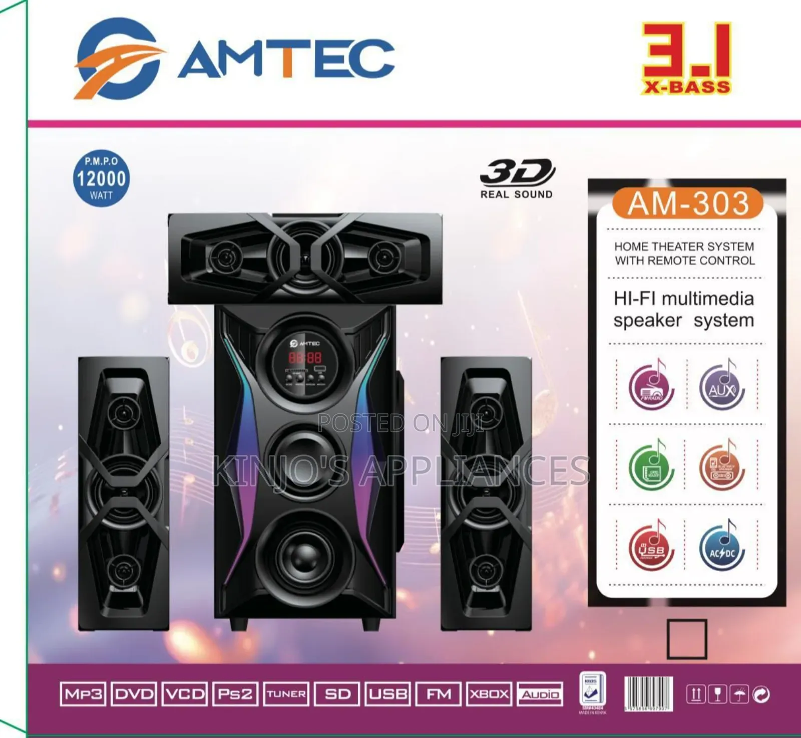 Amtec 3.1 Woofer