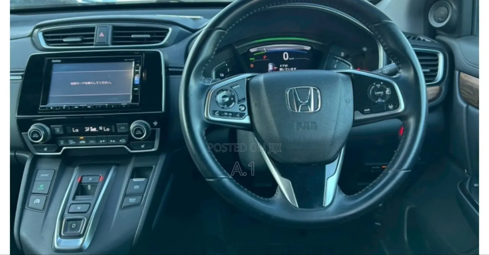 Honda CR-V Touring AWD 2019 White