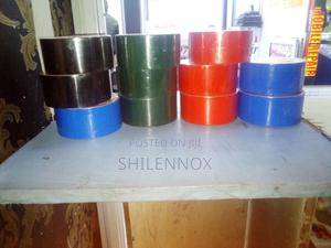 Binding Tape - thumbnail 2