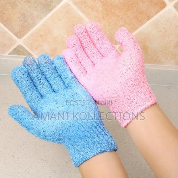 Exfoliating Gloves For Smooth Showers 2pcs - main view