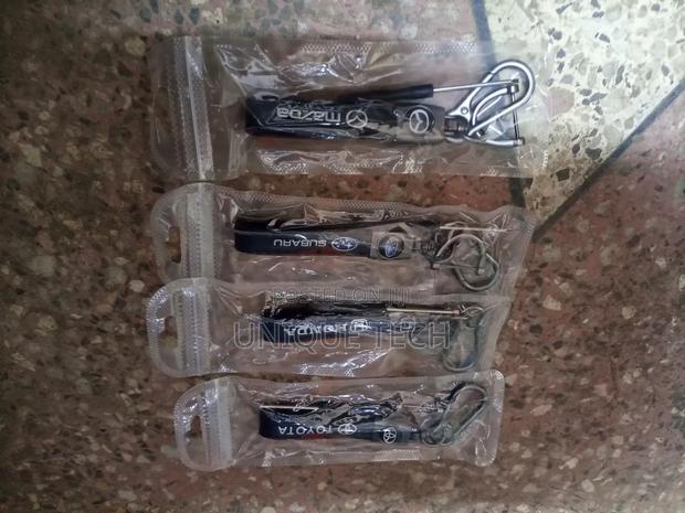 Branded Car Key Holder - main view