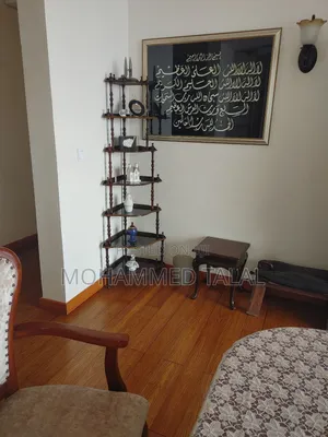 Classic Wall Unit