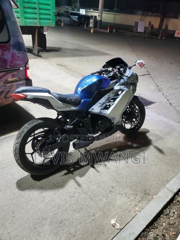 Jincheng 2021 Blue - thumbnail 3