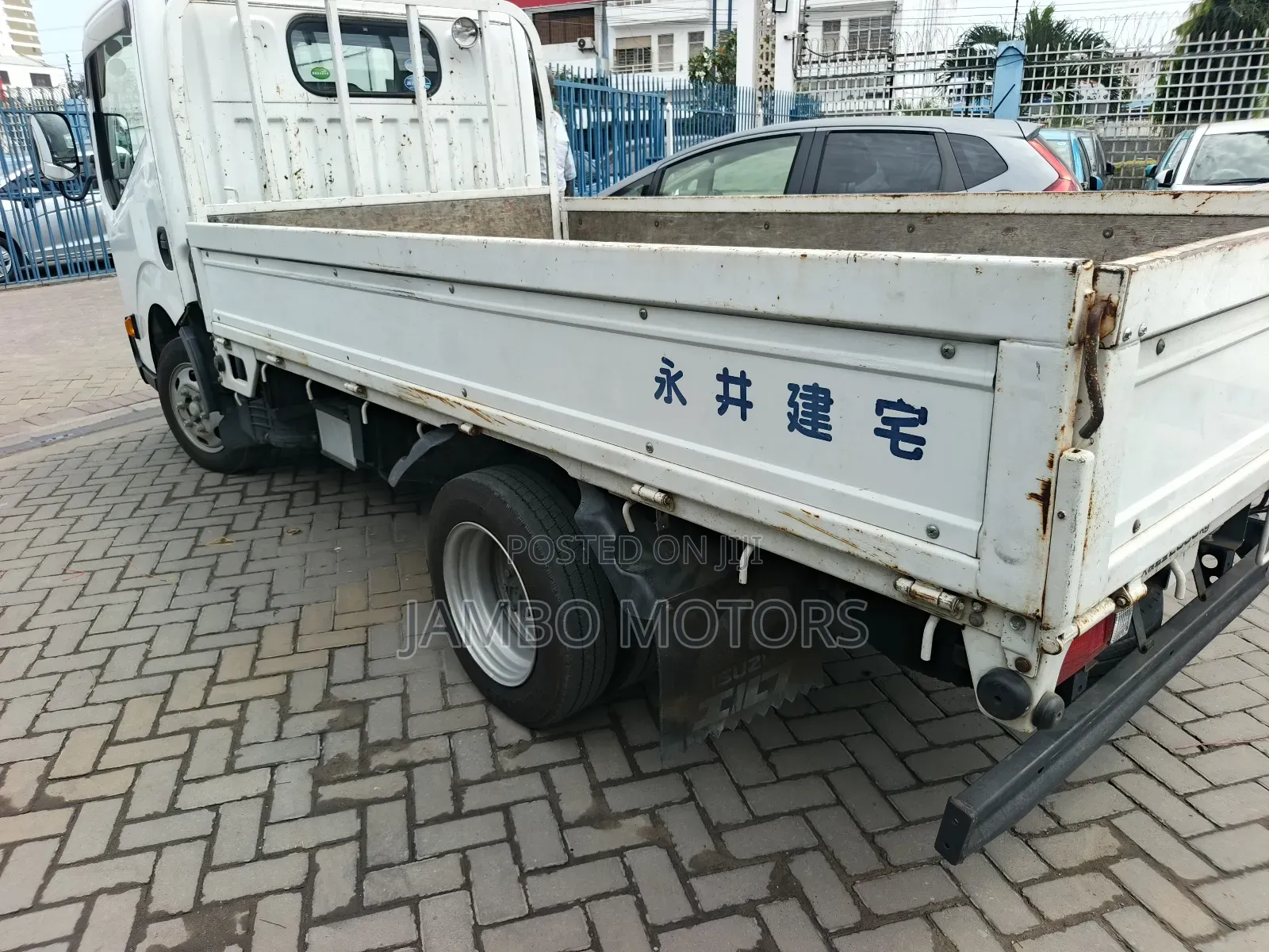 Nissan Atlas