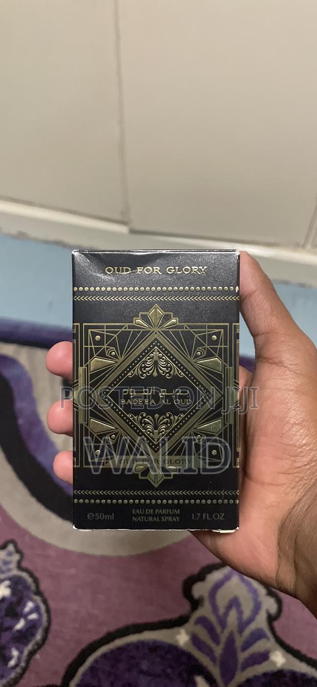 Smell Expensive Oud For Glory 50ml - main view
