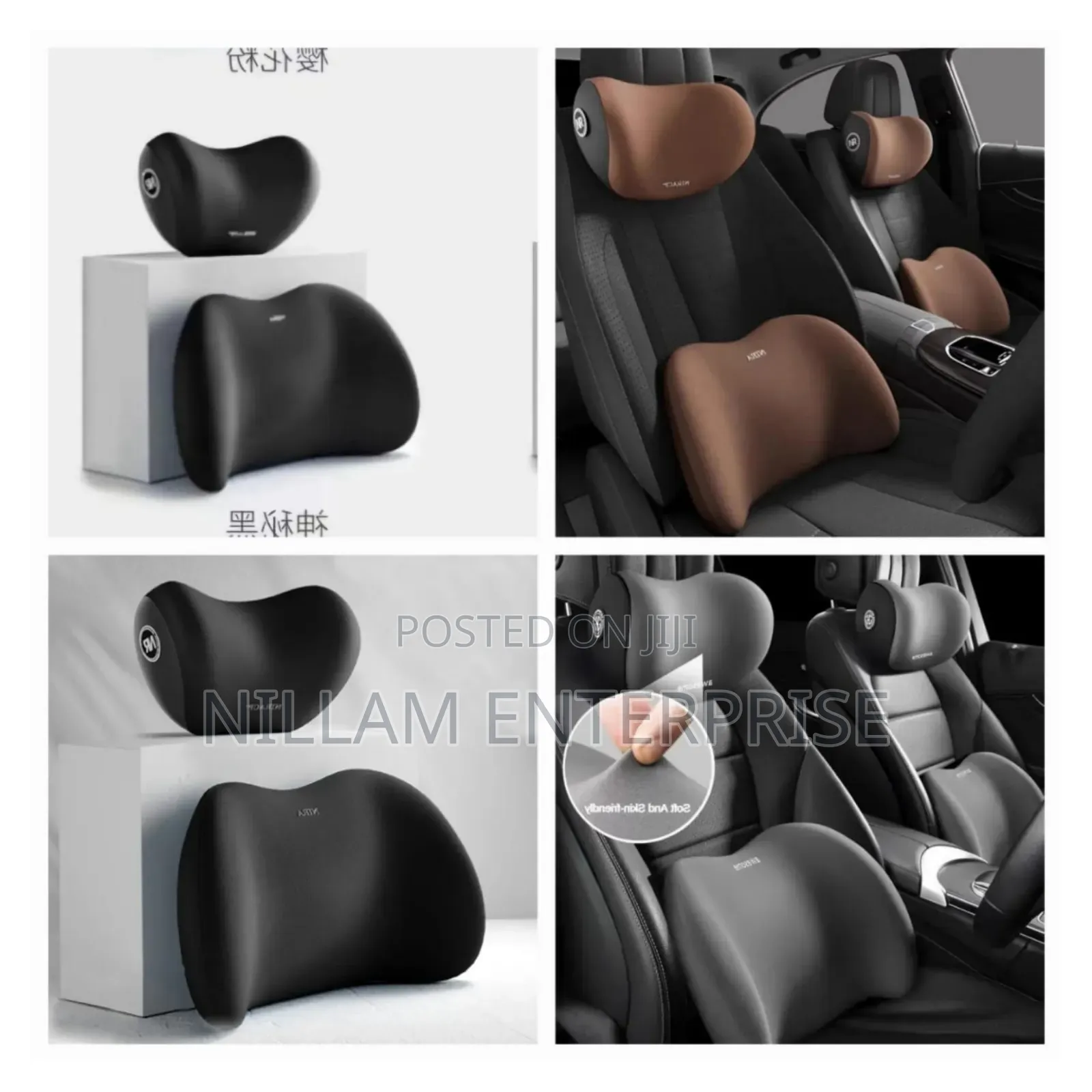 2 Piece Memory Foam Car Headrest Lumbar Support