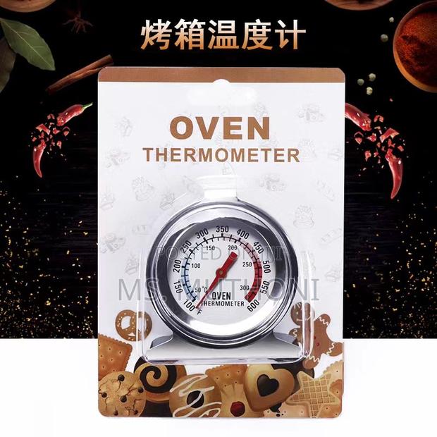 Stainless Steel Oven Thermometer - main view