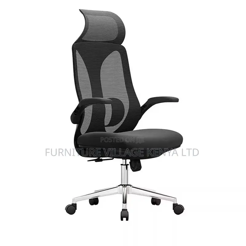 Office Chair; High-back Orthopedic Office Chair