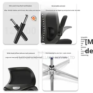 Office Chair; High-back Orthopedic Office Chair