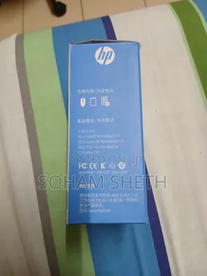 Hp M10 Wired Mouse