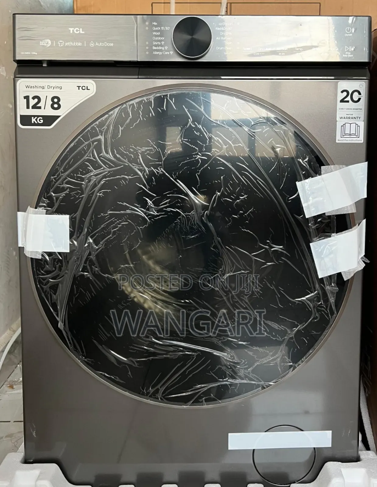 12kg Wash and Dry Washing Machine