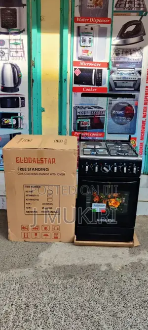 Globalstar Standing Cooker 3g+1e 55cmx50cm