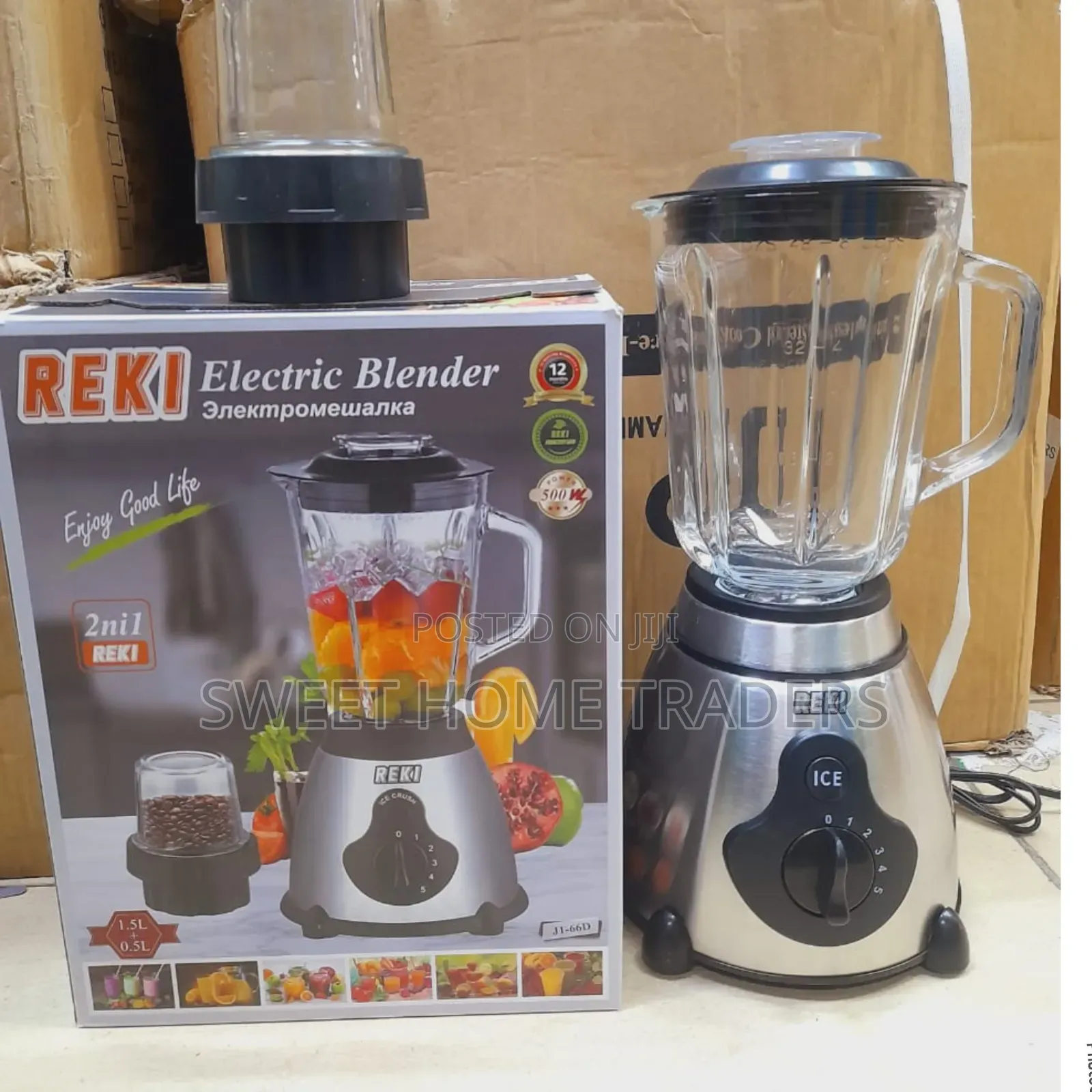 2in1 Reki Blender Glass Jug