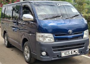 Toyota HiAce 2012 Blue - main view