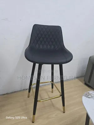 Rab Stool Bar Stool