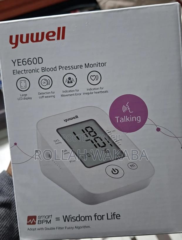 Yuwell Blood Pressure Machine - thumbnail 3