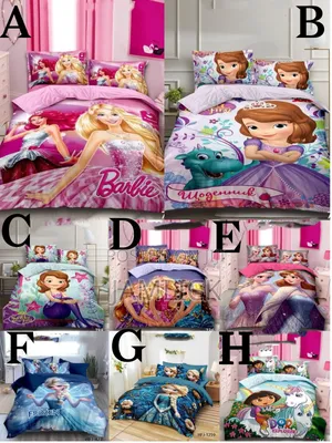 4pc Girls Themed Binded Cartoon Duvets - Cl