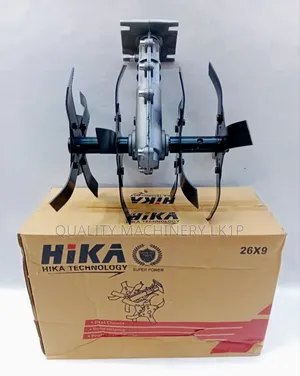 Quality Tiller Wheeler Now Available