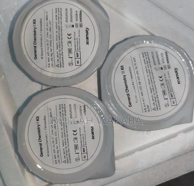 LFTS Seamaty Cassettes - main view