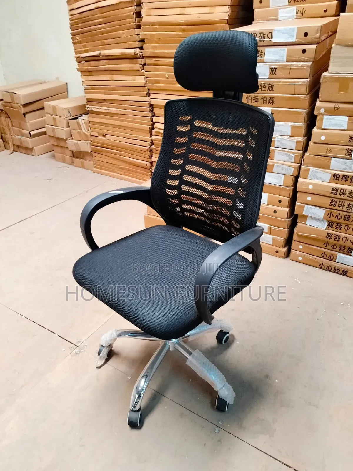 Office Chair Office Chair