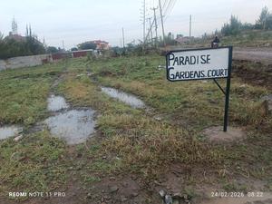 Plot for Sale in Katani - thumbnail 2