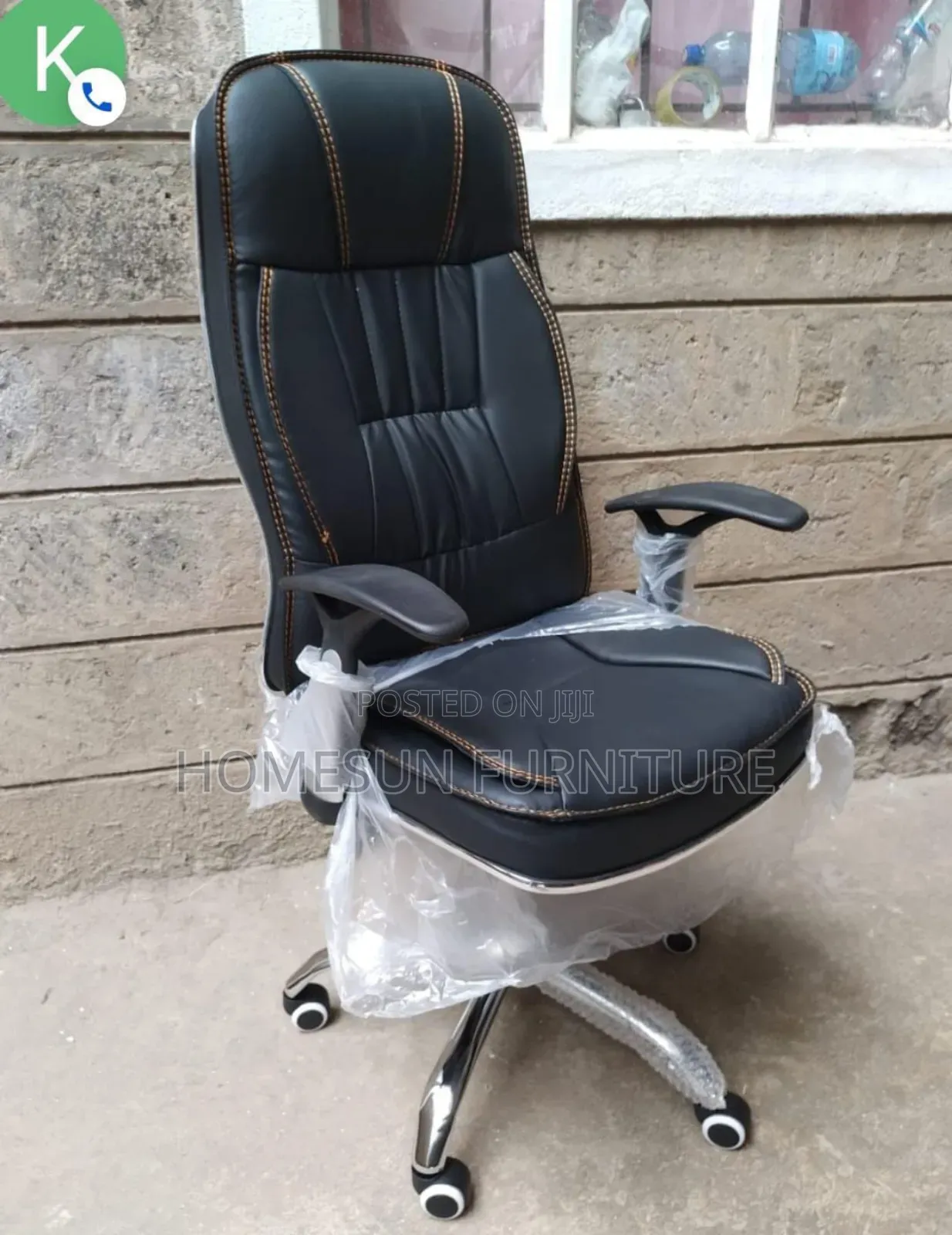 Office Chair Office Chair