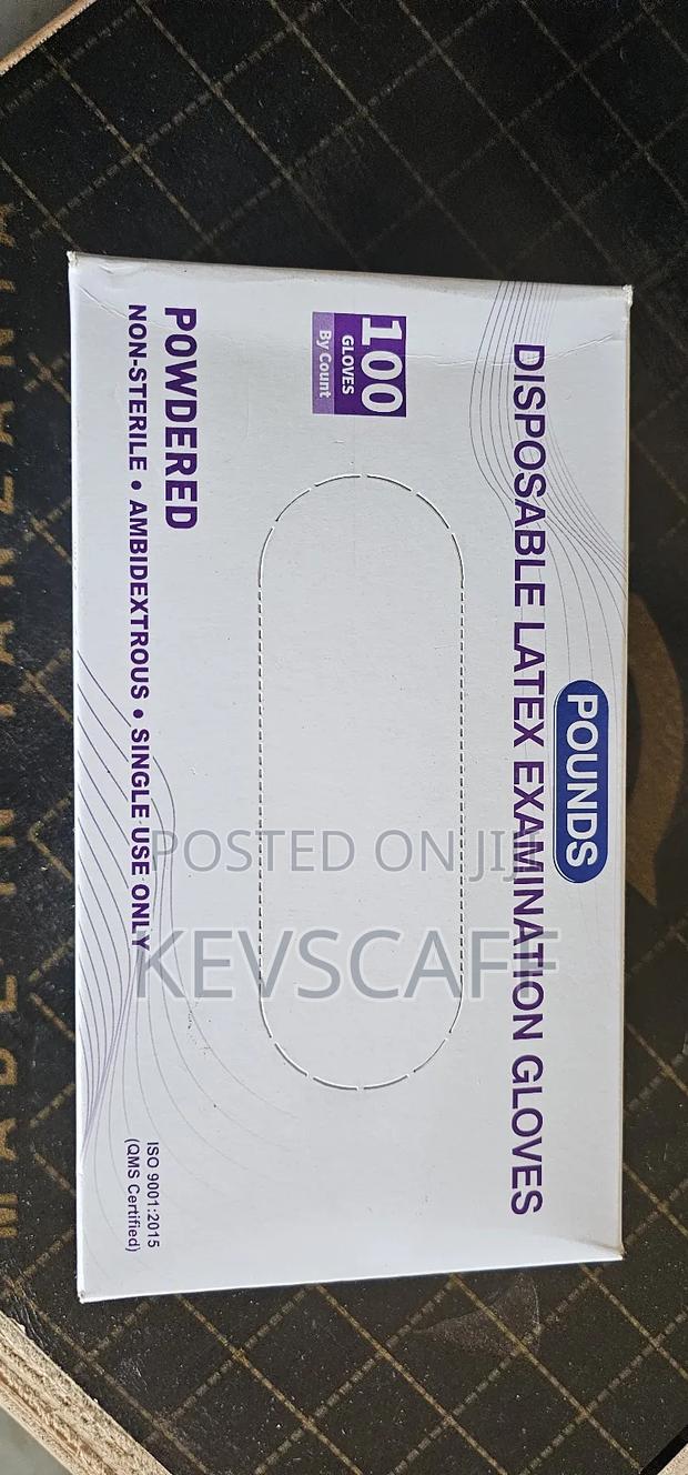 Disposable Latex Examination Gloves Powdered 100pcs - main view
