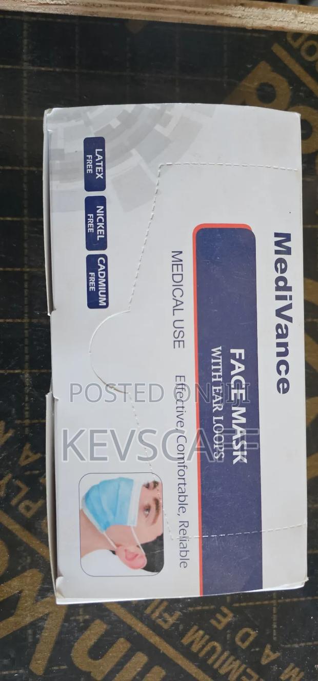 Face Mask With Ear Loops Medical Use - main view