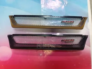 Ae 100 Grille